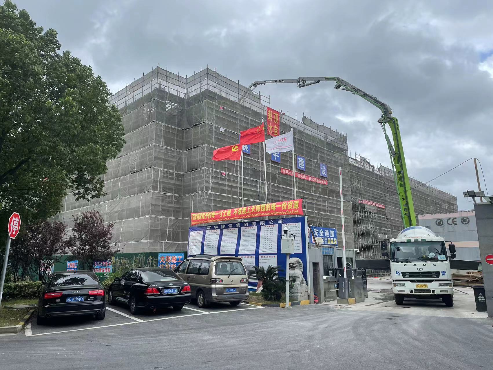 1721967036804228.jpg f78b165440ac1e78677df2ebd9b0d81.jpg