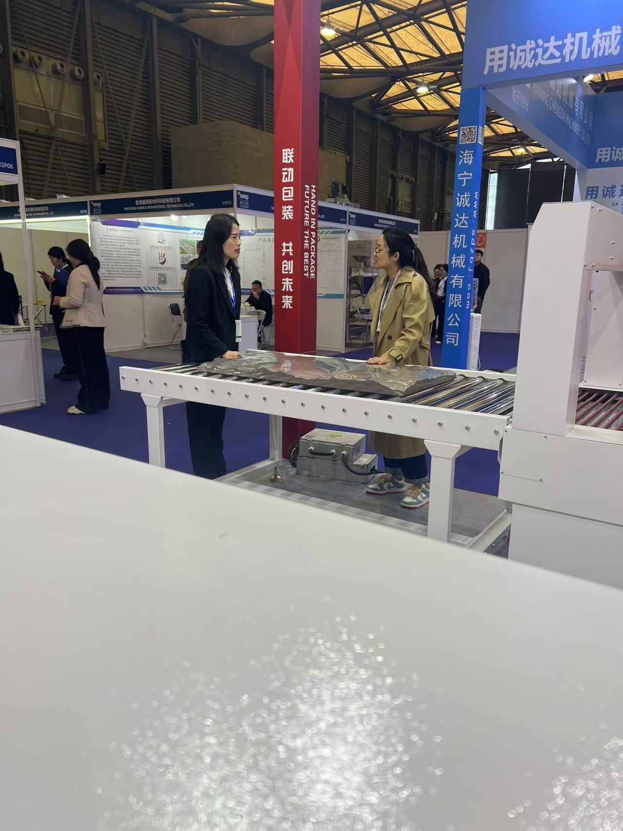 1731921032743757.jpg 微信圖片_20241118165640.jpg