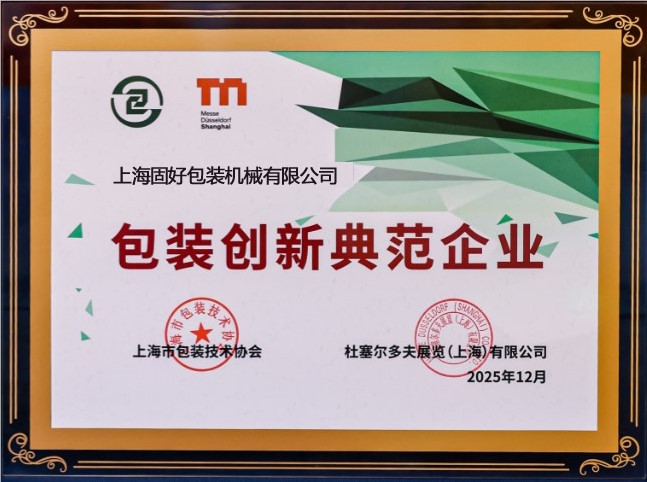 1766127150105164.jpg 屏幕截圖 2025-12-19 144755.jpg