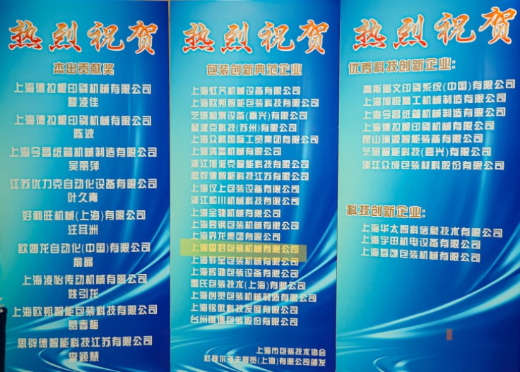 1766127511641834.jpg 屏幕截圖 2025-12-19 142631.jpg